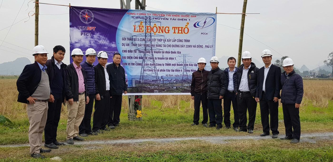 Lễ động thổ dự án thay dây nâng khả năng tải đường dây 220KV Hà Đông – Phủ Lý